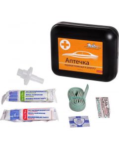 Buy Airline car first aid kit, AUTOLG_756, black | Online Pharmacy | https://pharm-pills.com