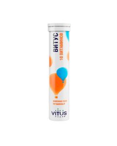 Buy Vitamin complex VITUS №20 with lemon-orange aroma. Source of 10 vitamins. | Online Pharmacy | https://pharm-pills.com