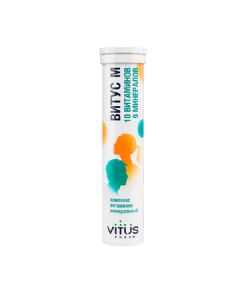 Buy Vitamin complex VITUS M No. 20 with lemon-lime aroma. Source of 10 vitamins and 9 minerals. | Online Pharmacy | https://pharm-pills.com