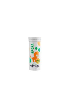 Buy Vitamin complex VITUS Baby for children 2-4 years old. Source of 13 vitamins. | Online Pharmacy | https://pharm-pills.com