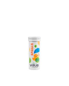 Buy Vitamin complex VITUS Little M for children 2-4 years old. Source of 13 vitamins, calcium, phosphorus, zinc. | Online Pharmacy | https://pharm-pills.com