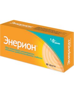 Buy Enerion coated tablets 200mg No. 60 | Online Pharmacy | https://pharm-pills.com