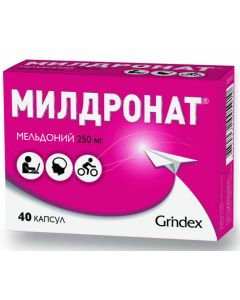 Buy Medicine Grindex Mildronate, 250 mg, 40 capsules | Online Pharmacy | https://pharm-pills.com