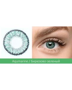 Buy Bausch + Lomb SofLens Natural Colors Monthly, 0.00 / 14 / 8.7, Aquamarine, 2 pcs. | Online Pharmacy | https://pharm-pills.com