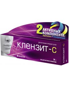 Buy Klenzit C gel for planks. approx. tube 30g | Online Pharmacy | https://pharm-pills.com