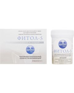 Buy Fitol-5 Alfit Plus A mixture of dry plant materials for making hot soft drinks, 120 g | Online Pharmacy | https://pharm-pills.com