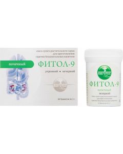 Buy Fitol-9 Alfit Plus Mix of dry plant materials for making hot soft drinks, 120 g | Online Pharmacy | https://pharm-pills.com