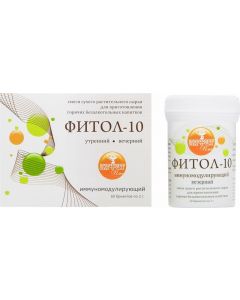 Buy Fitol-10 Alfit Plus A mixture of dry plant materials for making hot soft drinks, 120 g | Online Pharmacy | https://pharm-pills.com