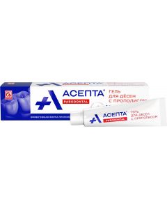 Buy Gel for gums Asepta Parodontal Propolis, 10 g | Online Pharmacy | https://pharm-pills.com