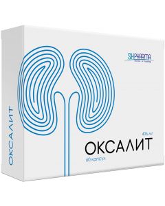 Buy OXALIT, 406 mg capsules, 60 pcs. | Online Pharmacy | https://pharm-pills.com