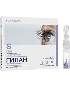 Buy Gilan Ultra comfort eye drops, without preservatives, unidose, 0.3%, 0.4 ml, # 10 | Online Pharmacy | https://pharm-pills.com