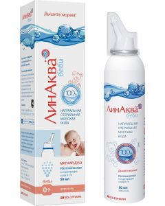 Buy Solopharm aerosol ' LinAqua baby '0.9% 50 ml. | Online Pharmacy | https://pharm-pills.com