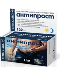 Buy Antiprost tablet # 120  | Online Pharmacy | https://pharm-pills.com