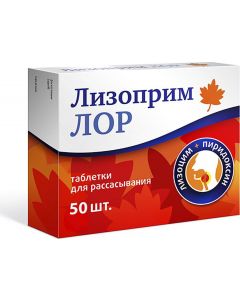 Buy Lizoprim ENT tablets 200 mg No. 50 | Online Pharmacy | https://pharm-pills.com