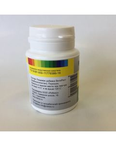 Buy Food supplement 'VITAROST (arabinogalactan)', 100gr  | Online Pharmacy | https://pharm-pills.com