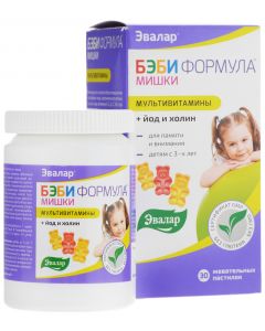 Buy Multivitamins Evalar 'Baby Formula Bears', 30 gummies | Online Pharmacy | https://pharm-pills.com