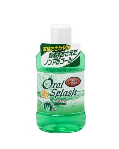 Buy Mouth rinse Hanil Mouth rinse, mint, 500 ml | Online Pharmacy | https://pharm-pills.com