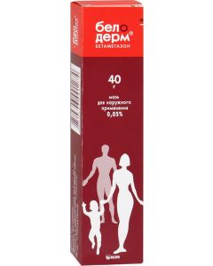 Buy Belupo Beloderm ointment for external use 0.05% 40g # 1 | Online Pharmacy | https://pharm-pills.com