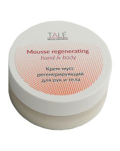 Buy TALE 011 Healing cream | Online Pharmacy | https://pharm-pills.com