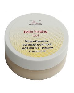 Buy Healing Cream TALE 013 | Online Pharmacy | https://pharm-pills.com