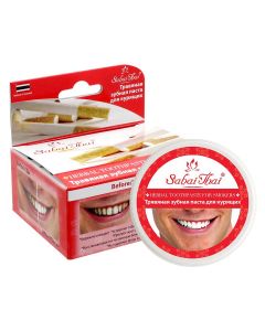 Buy Toothpaste Sabai Thai Authentic SPA SBT-032KU | Online Pharmacy | https://pharm-pills.com