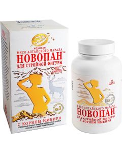 Buy Novopan 3 for a slim figure with ginger root, weight los | Online Pharmacy | https://pharm-pills.com